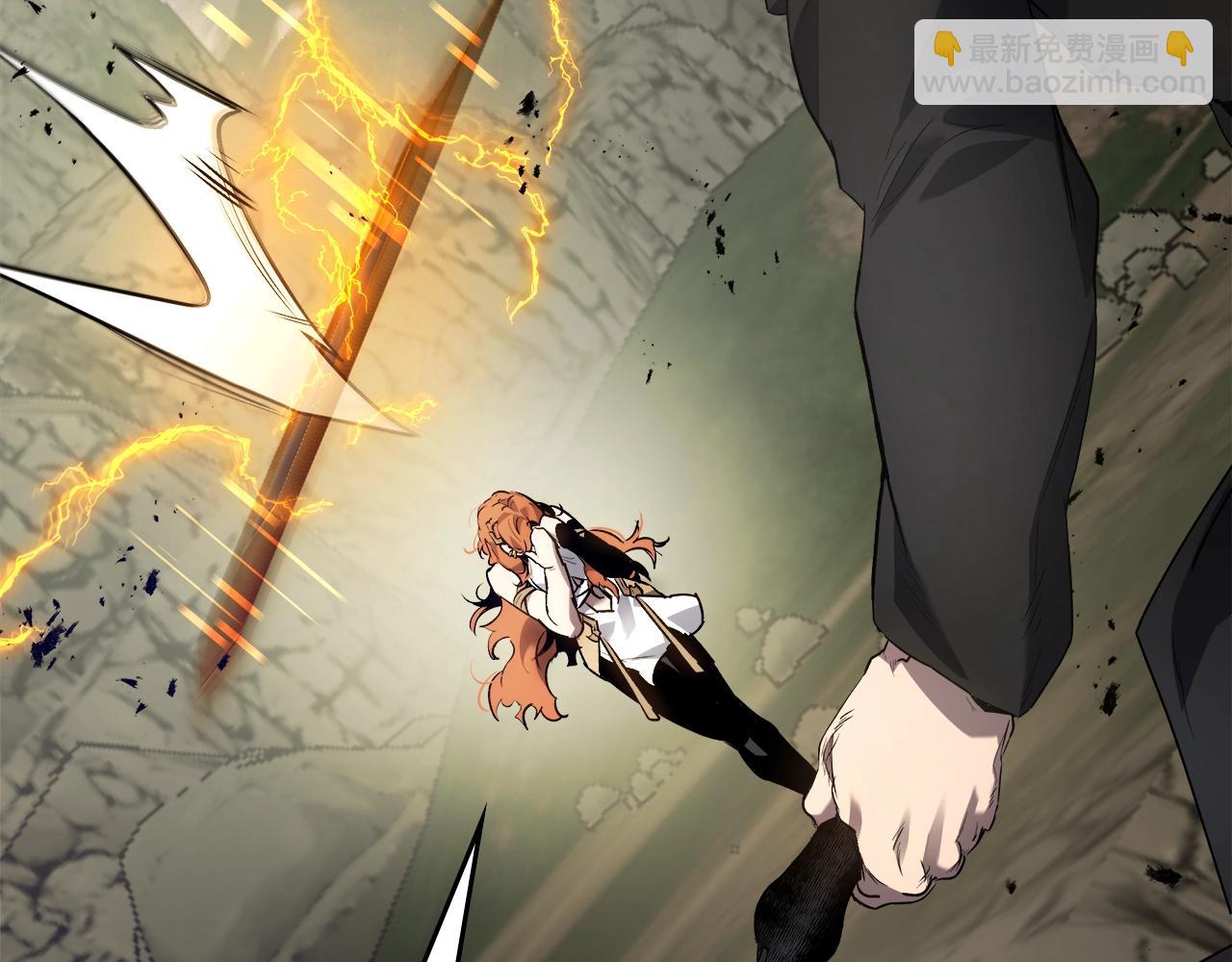 與神一同升級 - 第118話 潘多拉(3/4) - 5