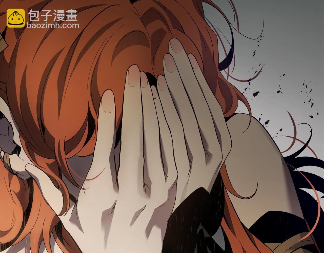 與神一同升級 - 第118話 潘多拉(4/4) - 6