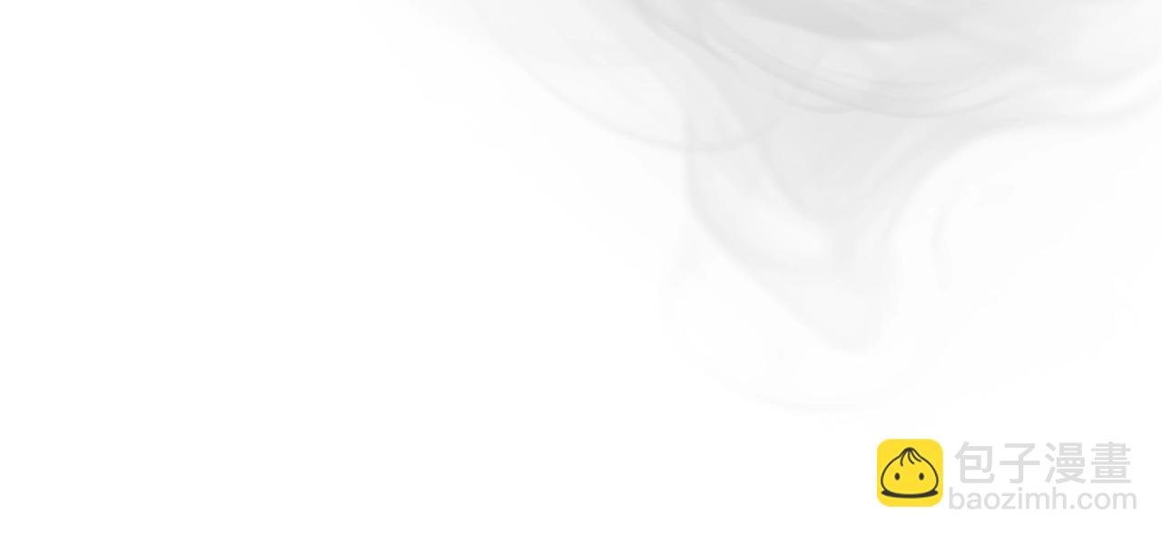 與神一同升級 - 第118話 潘多拉(4/4) - 2