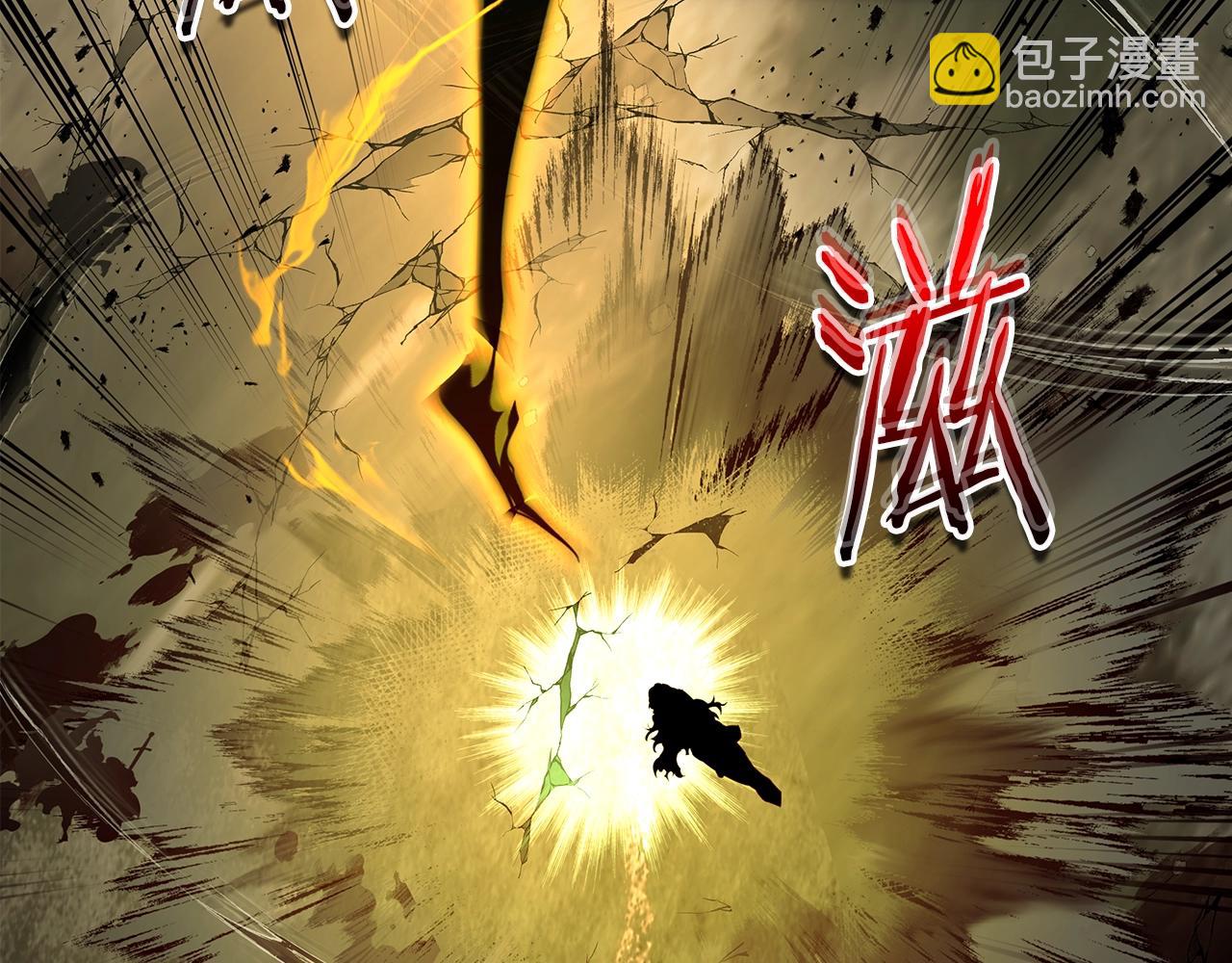 與神一同升級 - 第118話 潘多拉(4/4) - 5