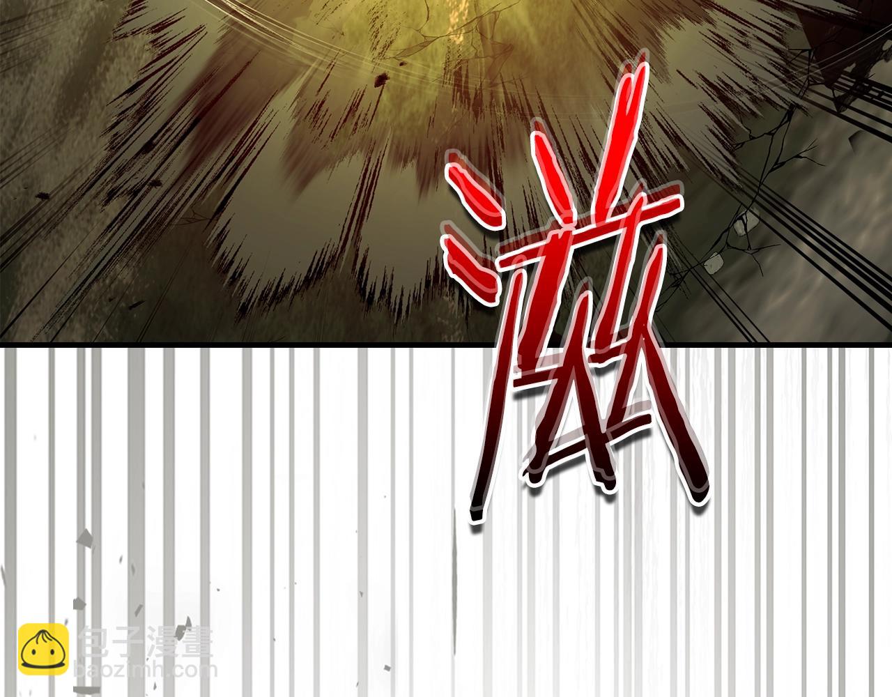 與神一同升級 - 第118話 潘多拉(4/4) - 6