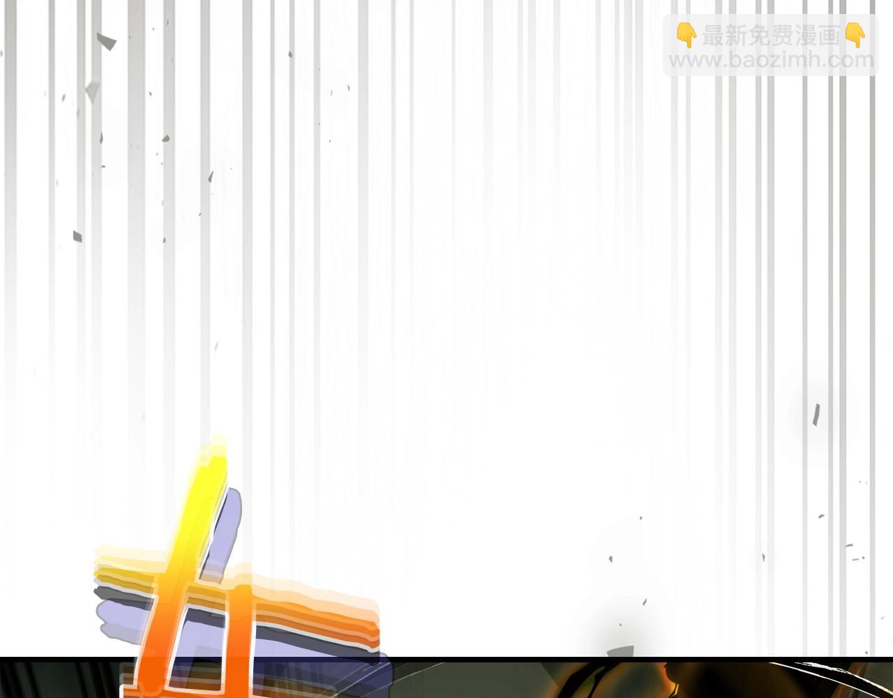 與神一同升級 - 第118話 潘多拉(4/4) - 1