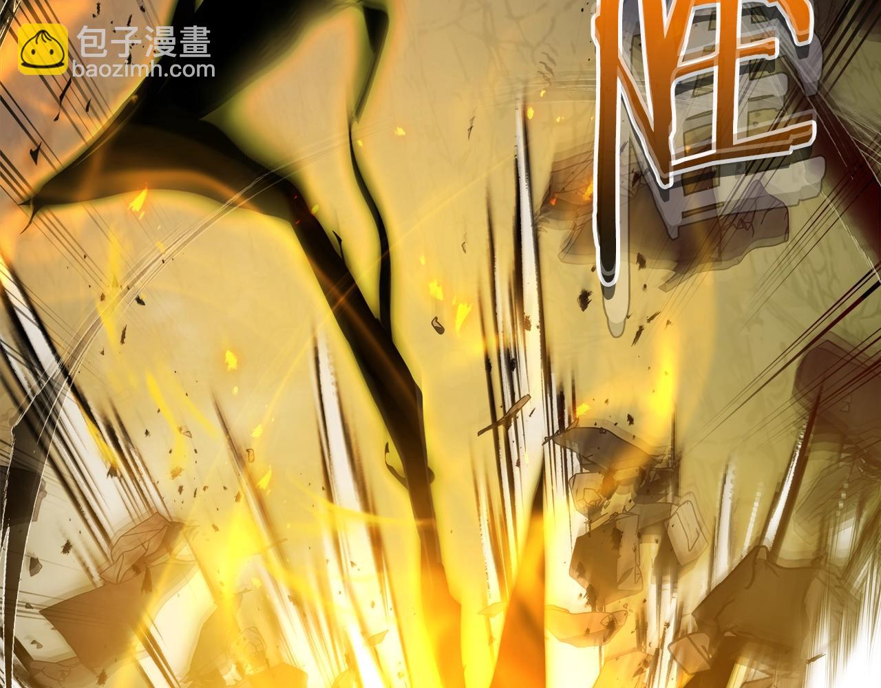 與神一同升級 - 第118話 潘多拉(4/4) - 3