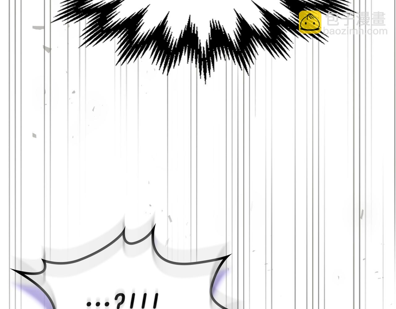 與神一同升級 - 第118話 潘多拉(4/4) - 3