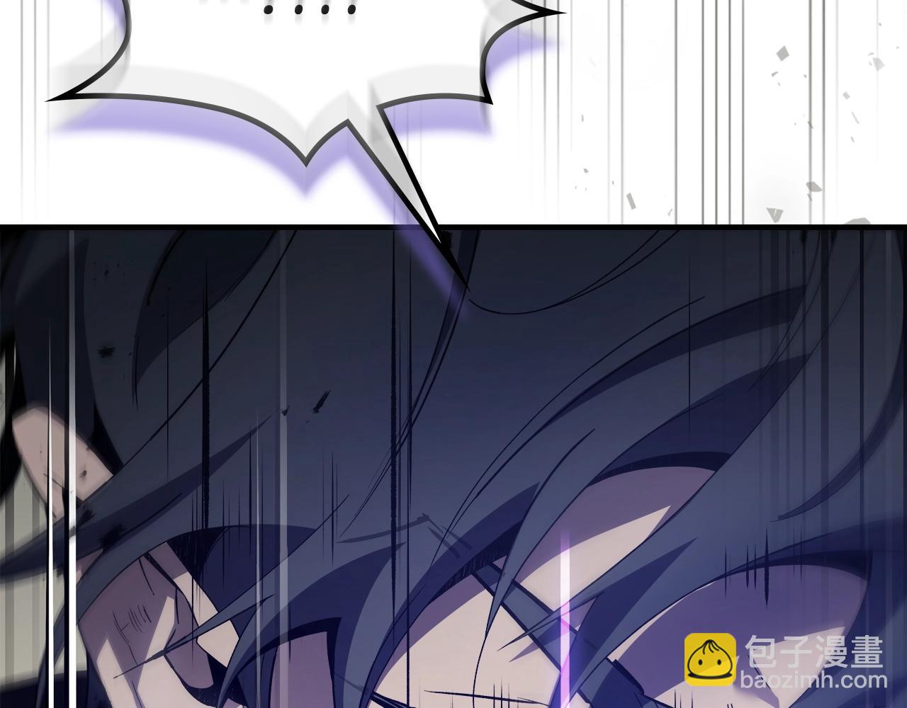 與神一同升級 - 第118話 潘多拉(4/4) - 4