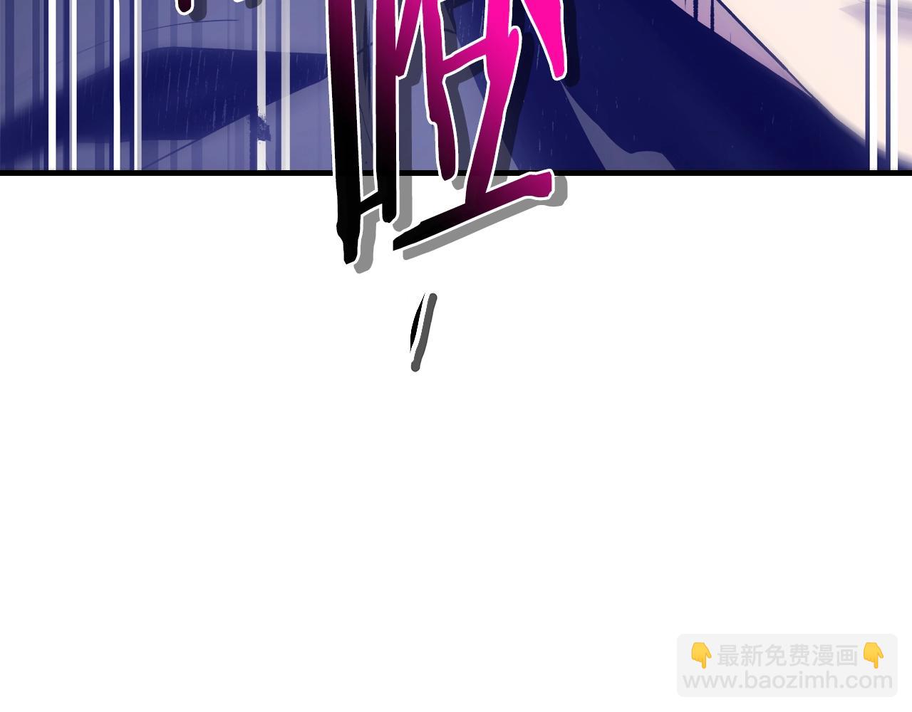 與神一同升級 - 第118話 潘多拉(4/4) - 6