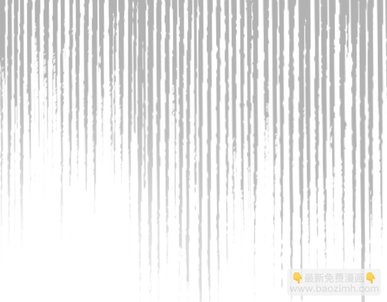 與神一同升級 - 第118話 潘多拉(4/4) - 1