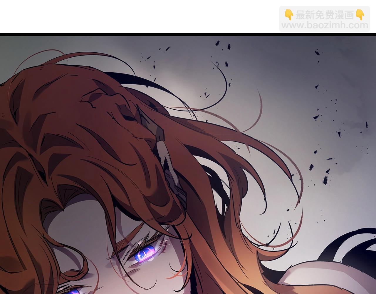 與神一同升級 - 第118話 潘多拉(4/4) - 3