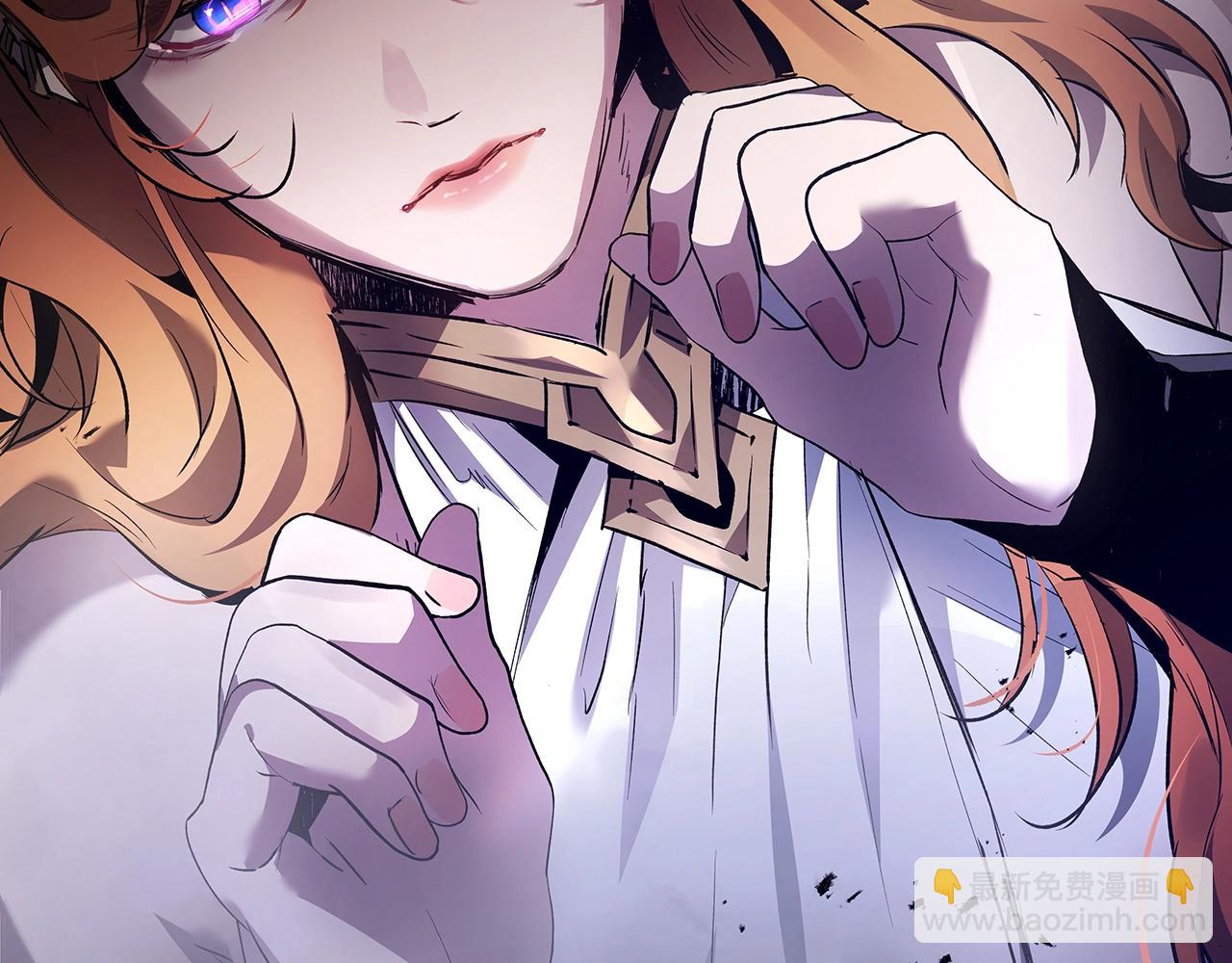 與神一同升級 - 第118話 潘多拉(4/4) - 4