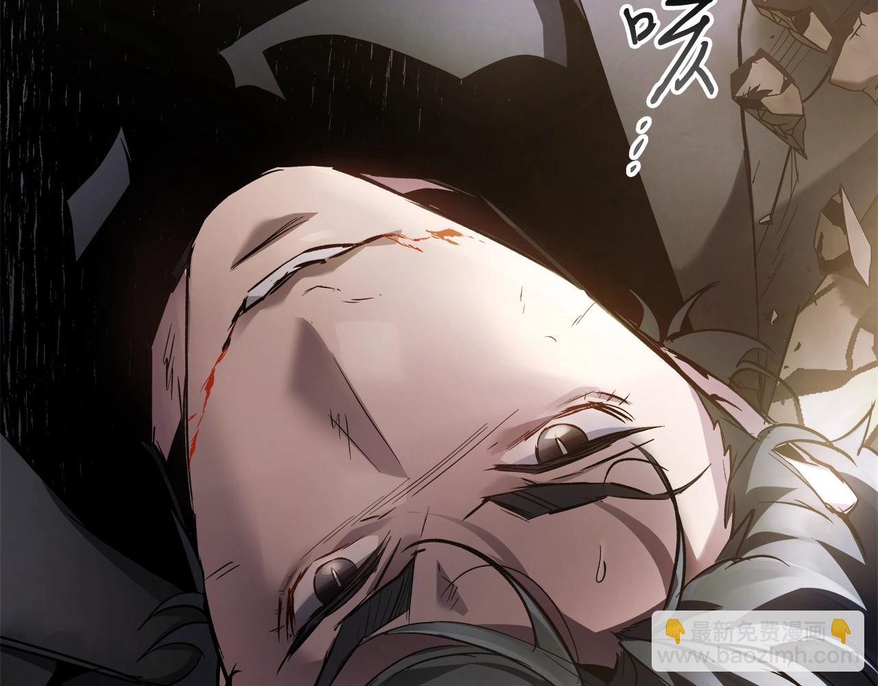 與神一同升級 - 第118話 潘多拉(4/4) - 1