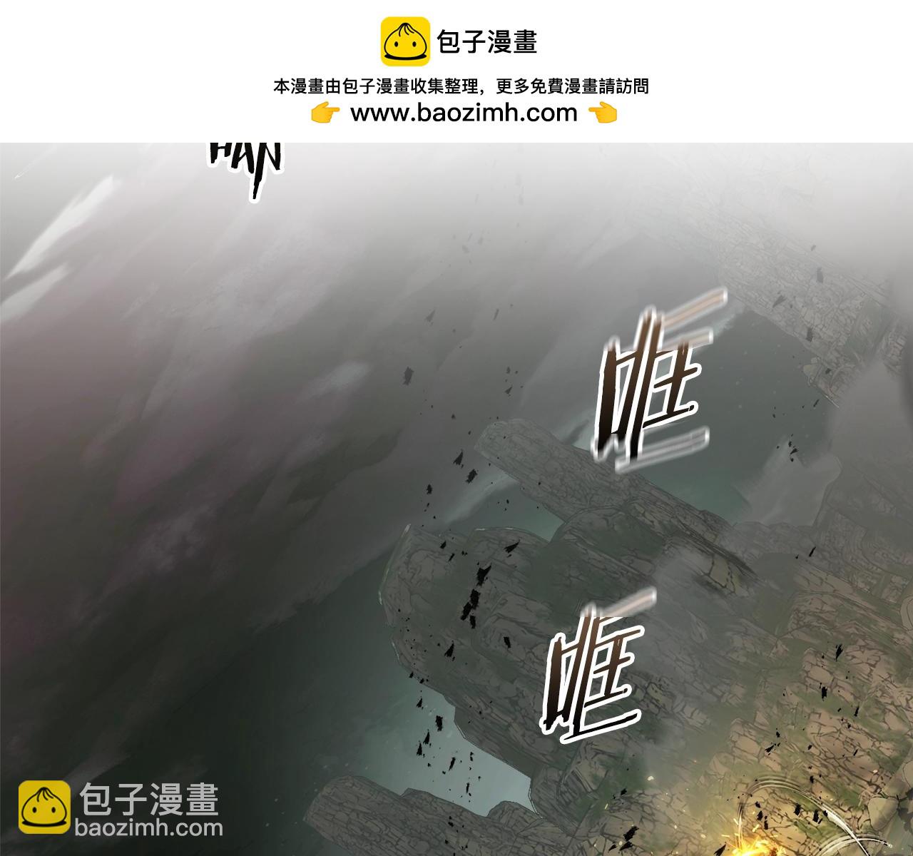 與神一同升級 - 第118話 潘多拉(1/4) - 2