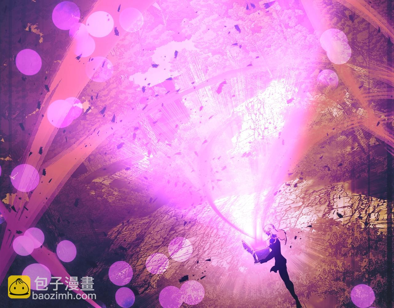 與神一同升級 - 第118話 潘多拉(1/4) - 5