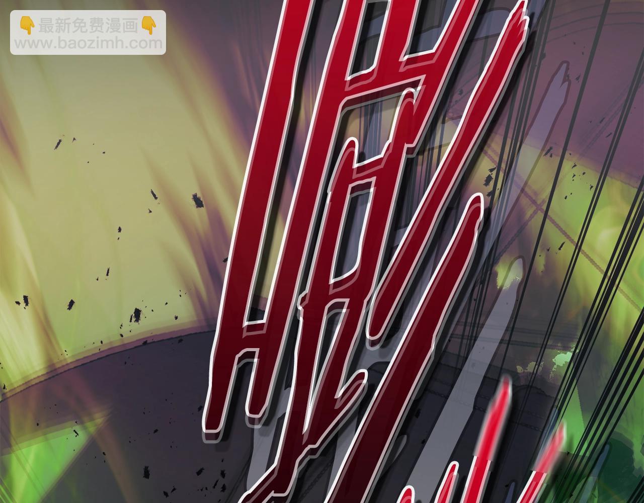 與神一同升級 - 第118話 潘多拉(1/4) - 1