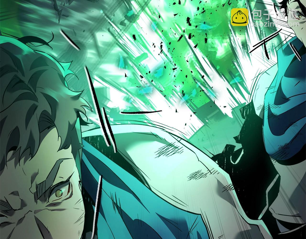 與神一同升級 - 第118話 潘多拉(1/4) - 3