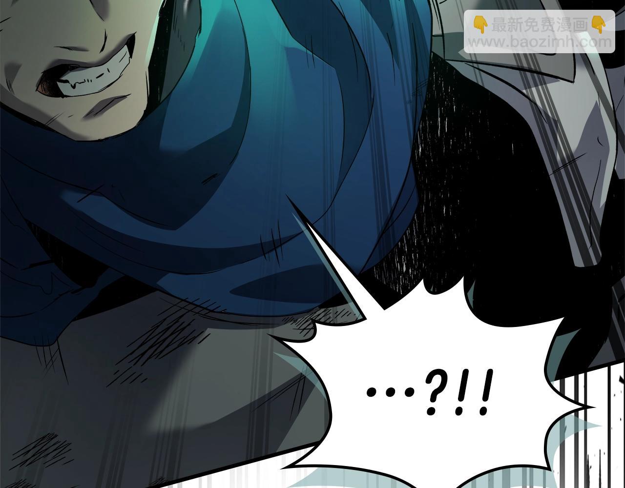 與神一同升級 - 第118話 潘多拉(1/4) - 4