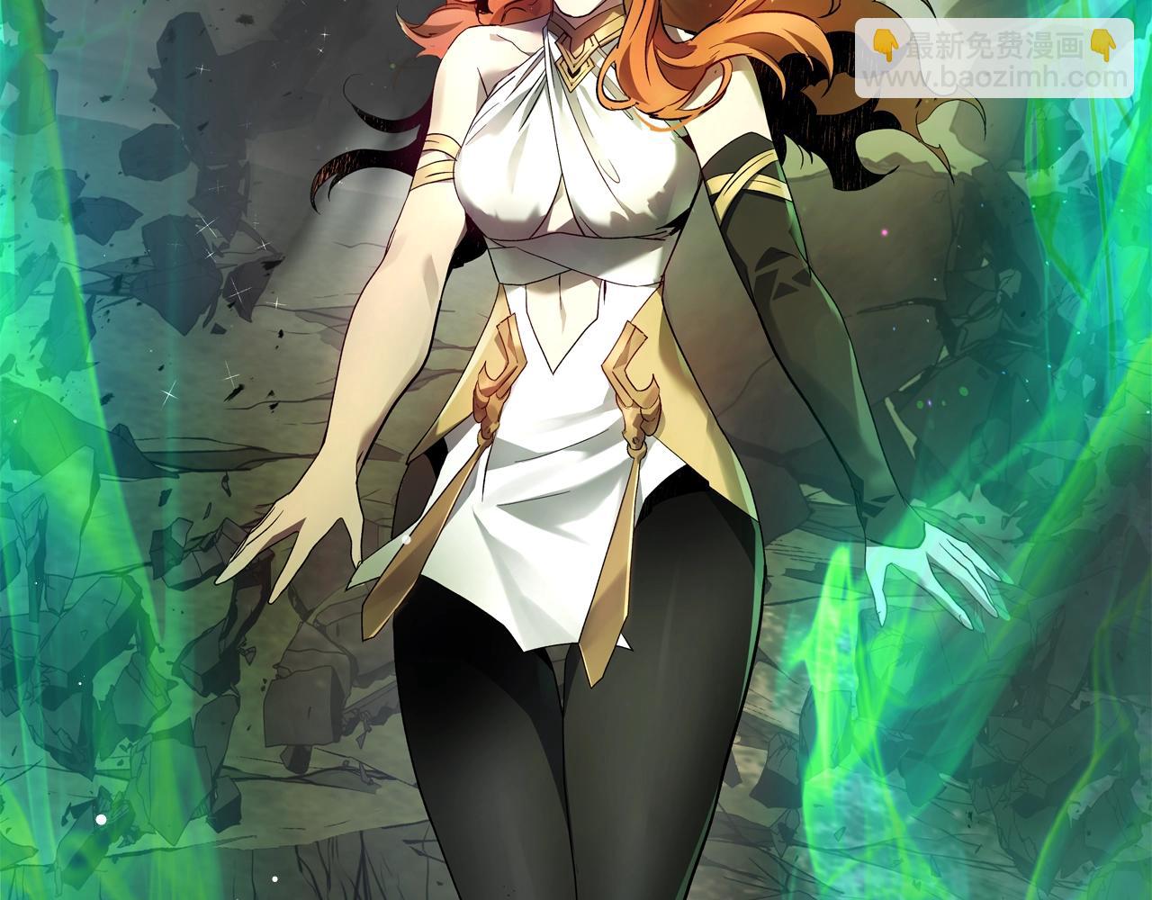 與神一同升級 - 第118話 潘多拉(1/4) - 1