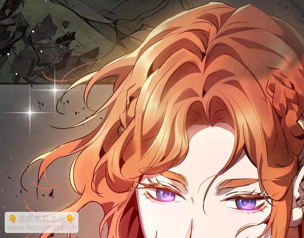 與神一同升級 - 第118話 潘多拉(1/4) - 3