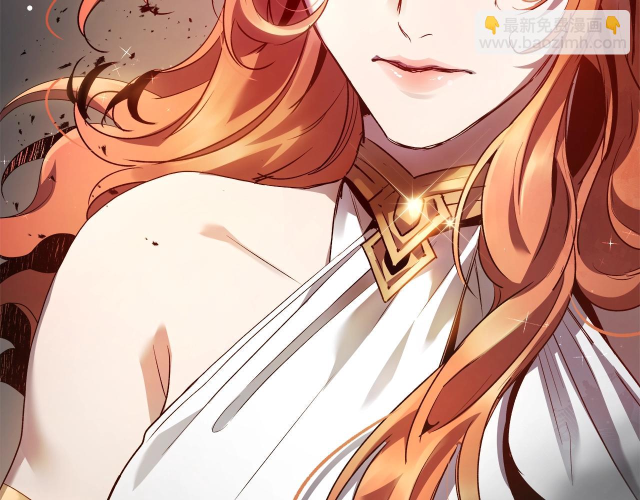 與神一同升級 - 第118話 潘多拉(1/4) - 4