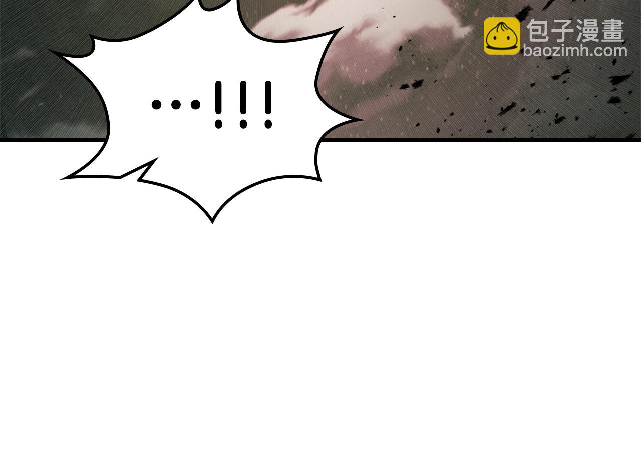 與神一同升級 - 第118話 潘多拉(2/4) - 1