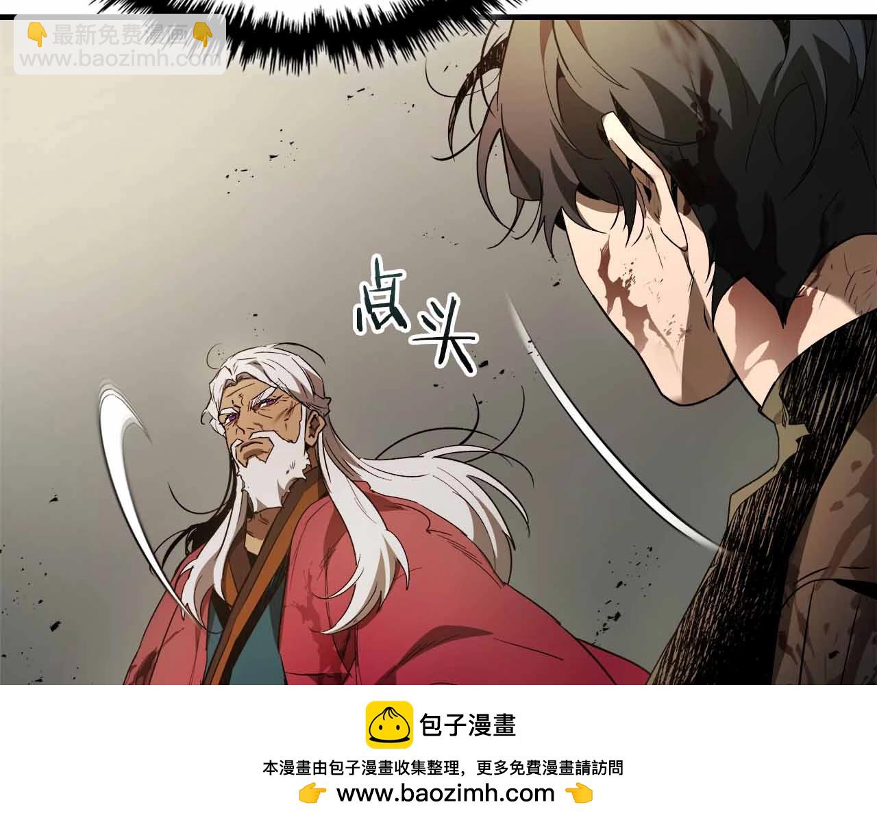 與神一同升級 - 第120話 孝子(2/5) - 6