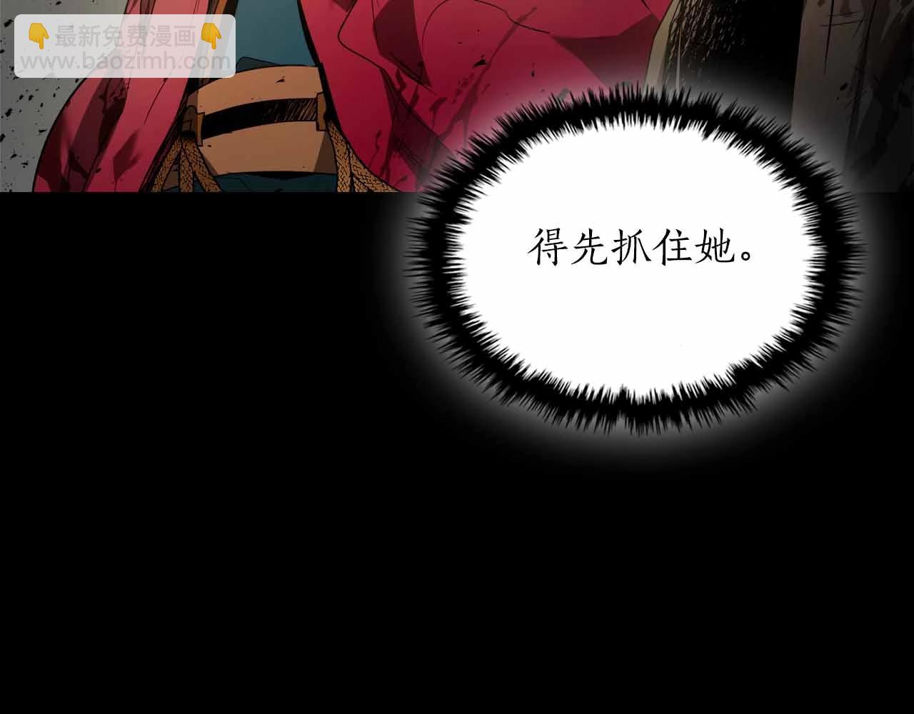 與神一同升級 - 第120話 孝子(3/5) - 5