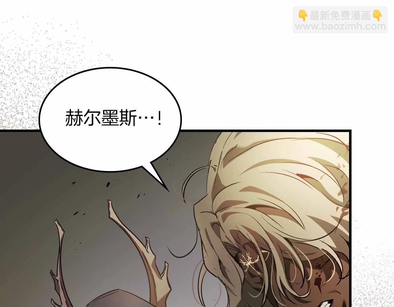 與神一同升級 - 第120話 孝子(3/5) - 6