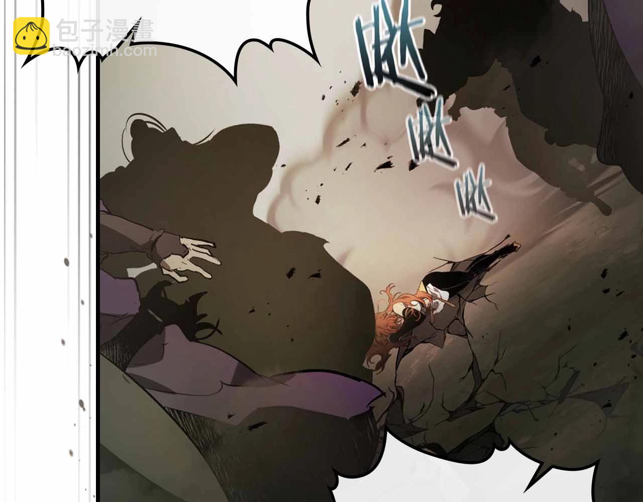 與神一同升級 - 第120話 孝子(3/5) - 2