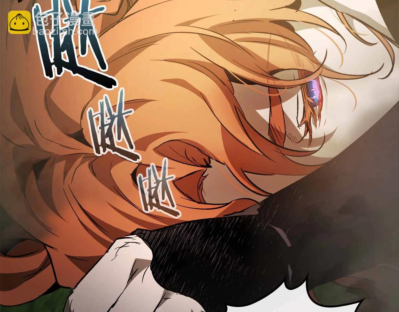 與神一同升級 - 第120話 孝子(3/5) - 5