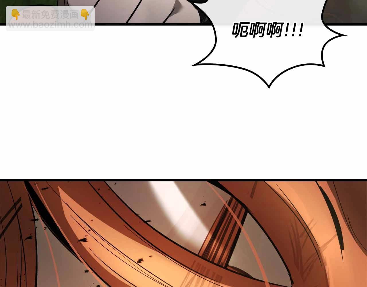 與神一同升級 - 第120話 孝子(3/5) - 6