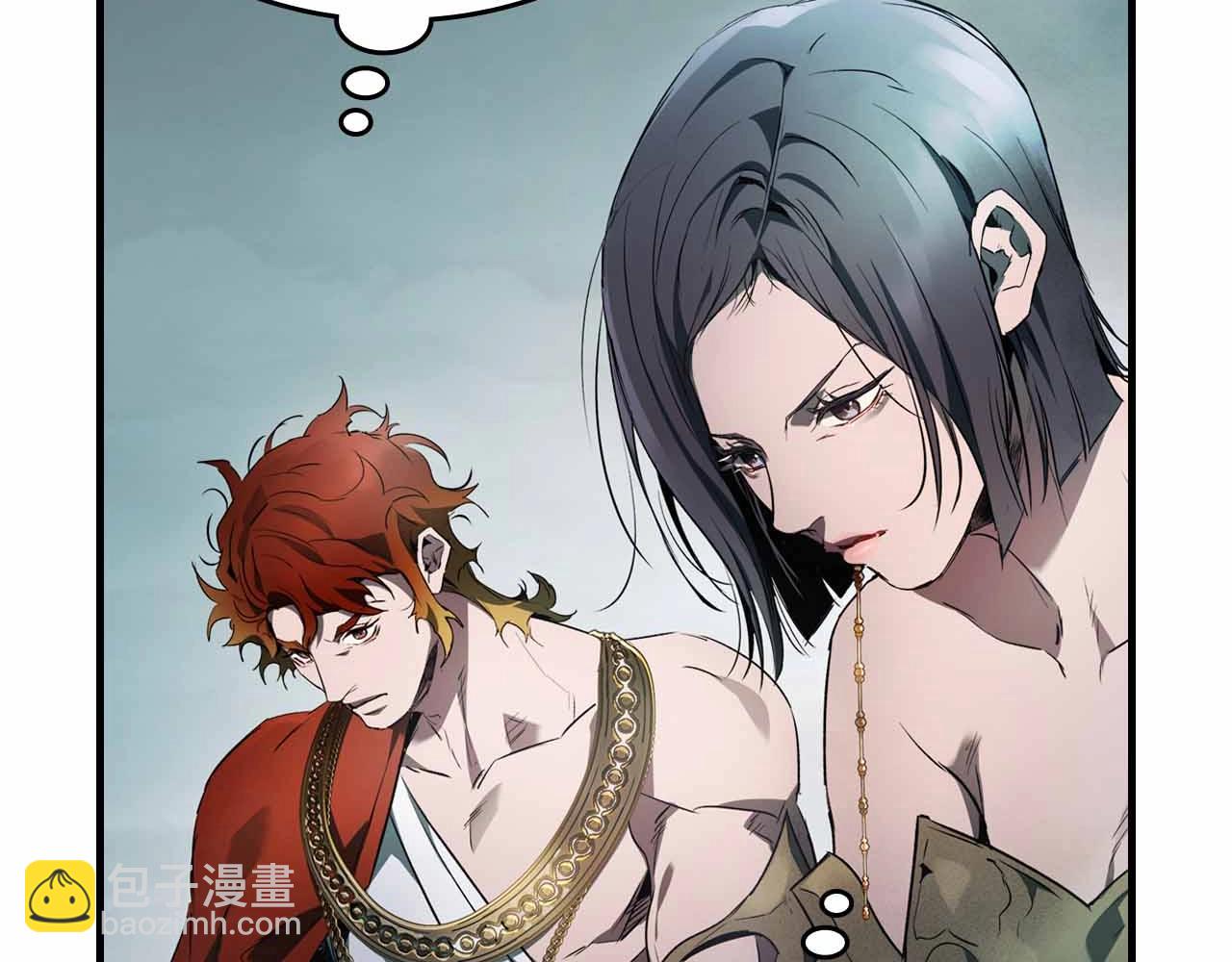 與神一同升級 - 第120話 孝子(3/5) - 6