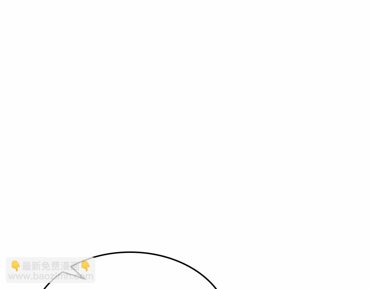 與神一同升級 - 第120話 孝子(3/5) - 3