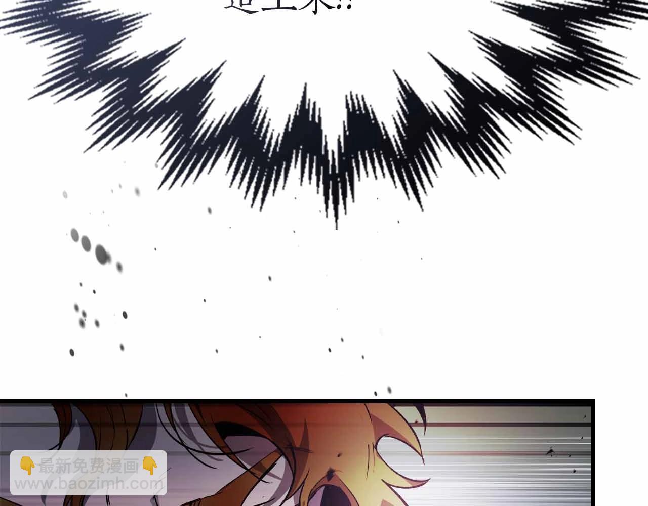 與神一同升級 - 第120話 孝子(3/5) - 4