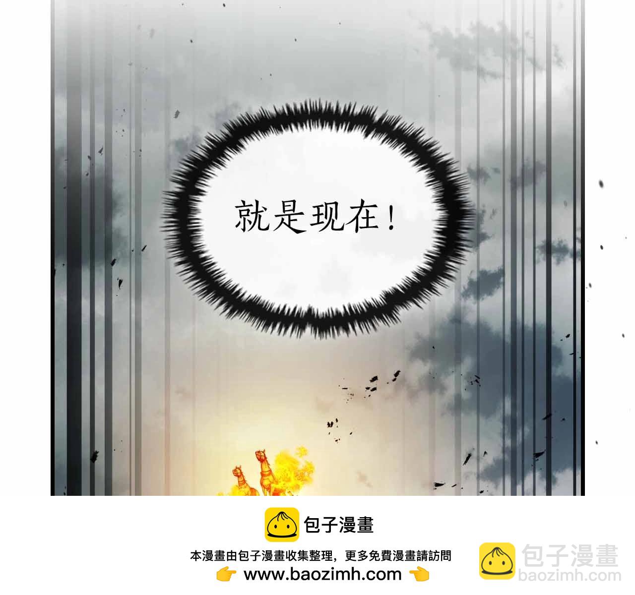 與神一同升級 - 第120話 孝子(3/5) - 6