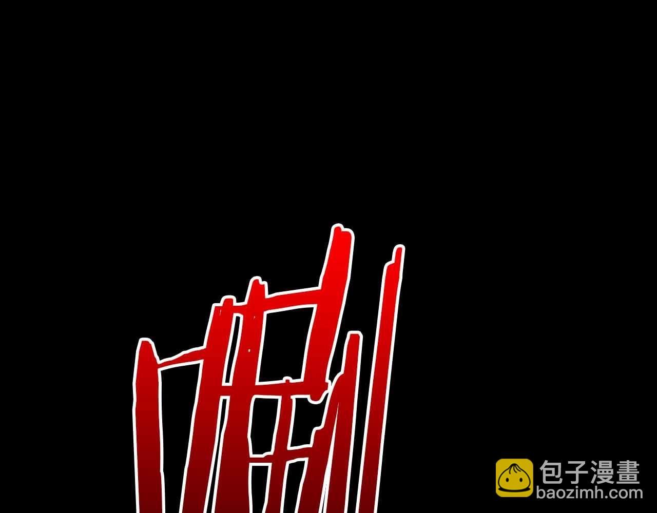 與神一同升級 - 第120話 孝子(1/5) - 6