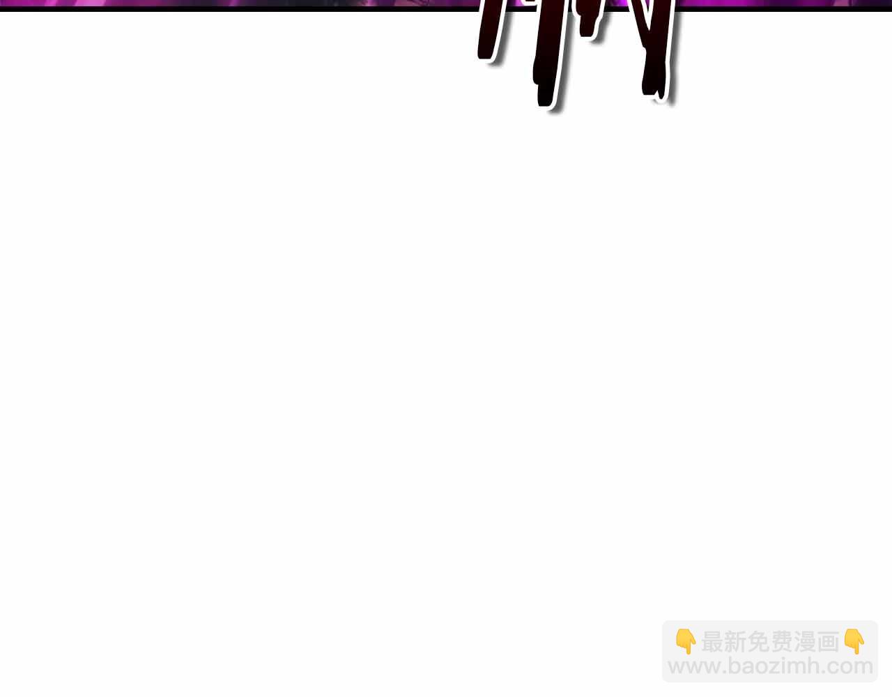與神一同升級 - 第120話 孝子(1/5) - 2