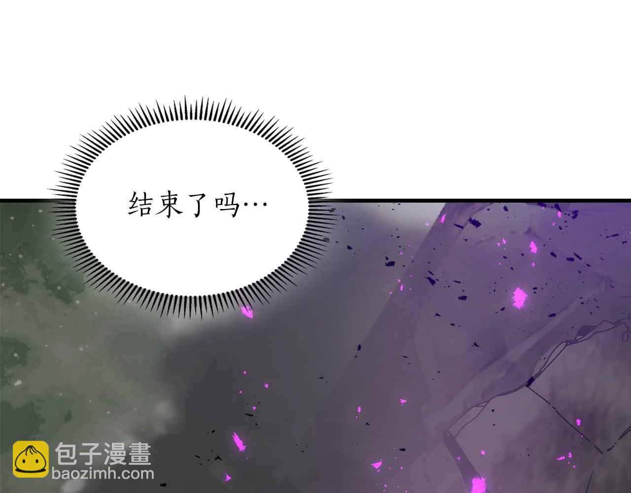 與神一同升級 - 第120話 孝子(1/5) - 3