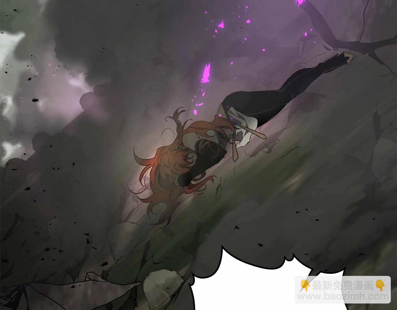 與神一同升級 - 第120話 孝子(1/5) - 4