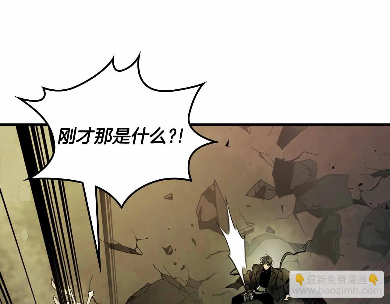 與神一同升級 - 第120話 孝子(1/5) - 6