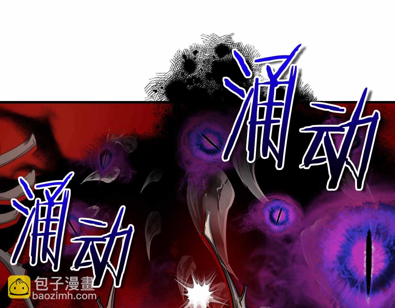 與神一同升級 - 第120話 孝子(1/5) - 1