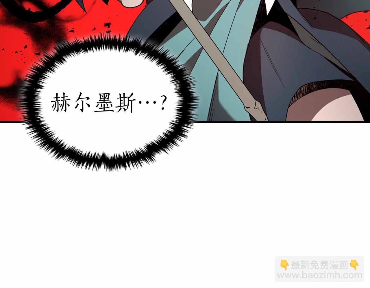 與神一同升級 - 第120話 孝子(1/5) - 3