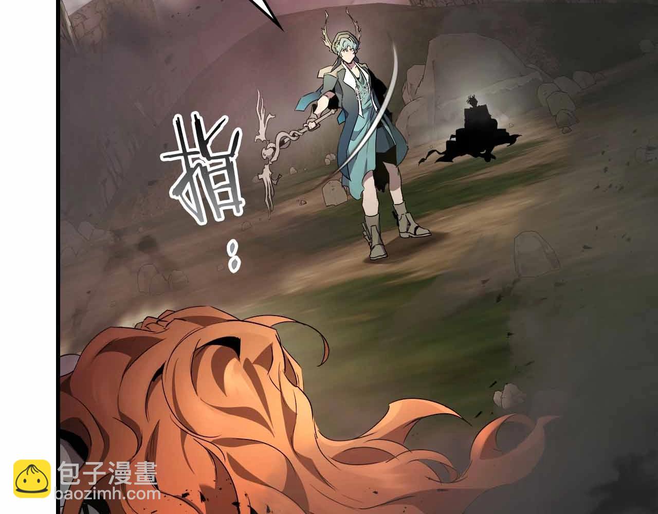 與神一同升級 - 第120話 孝子(2/5) - 5