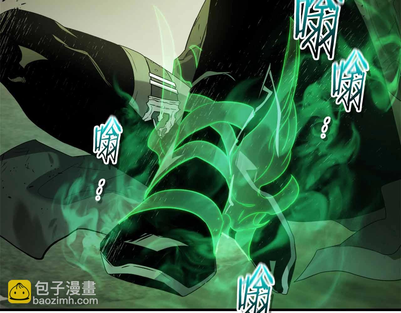 與神一同升級 - 第120話 孝子(2/5) - 8