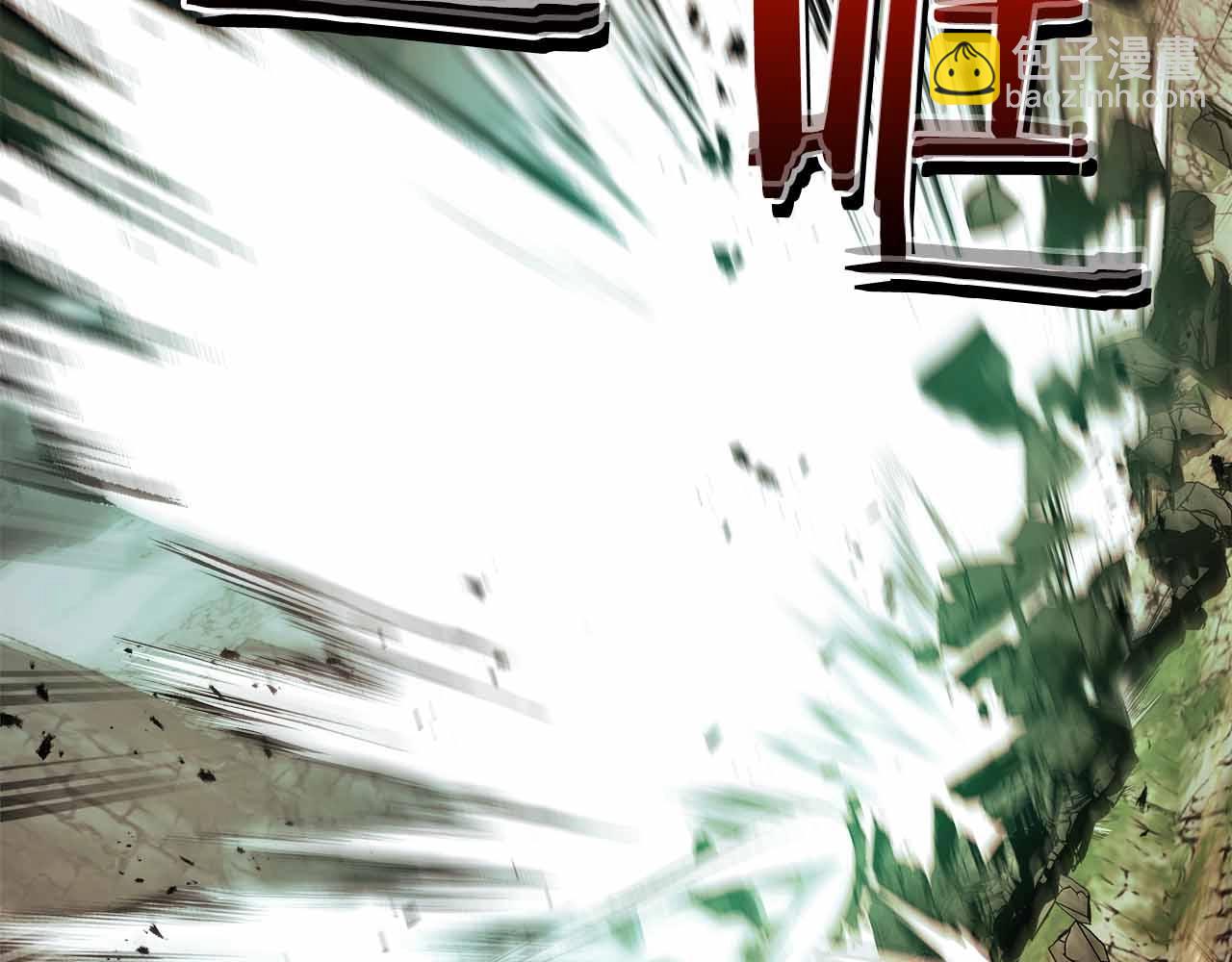 與神一同升級 - 第120話 孝子(2/5) - 6