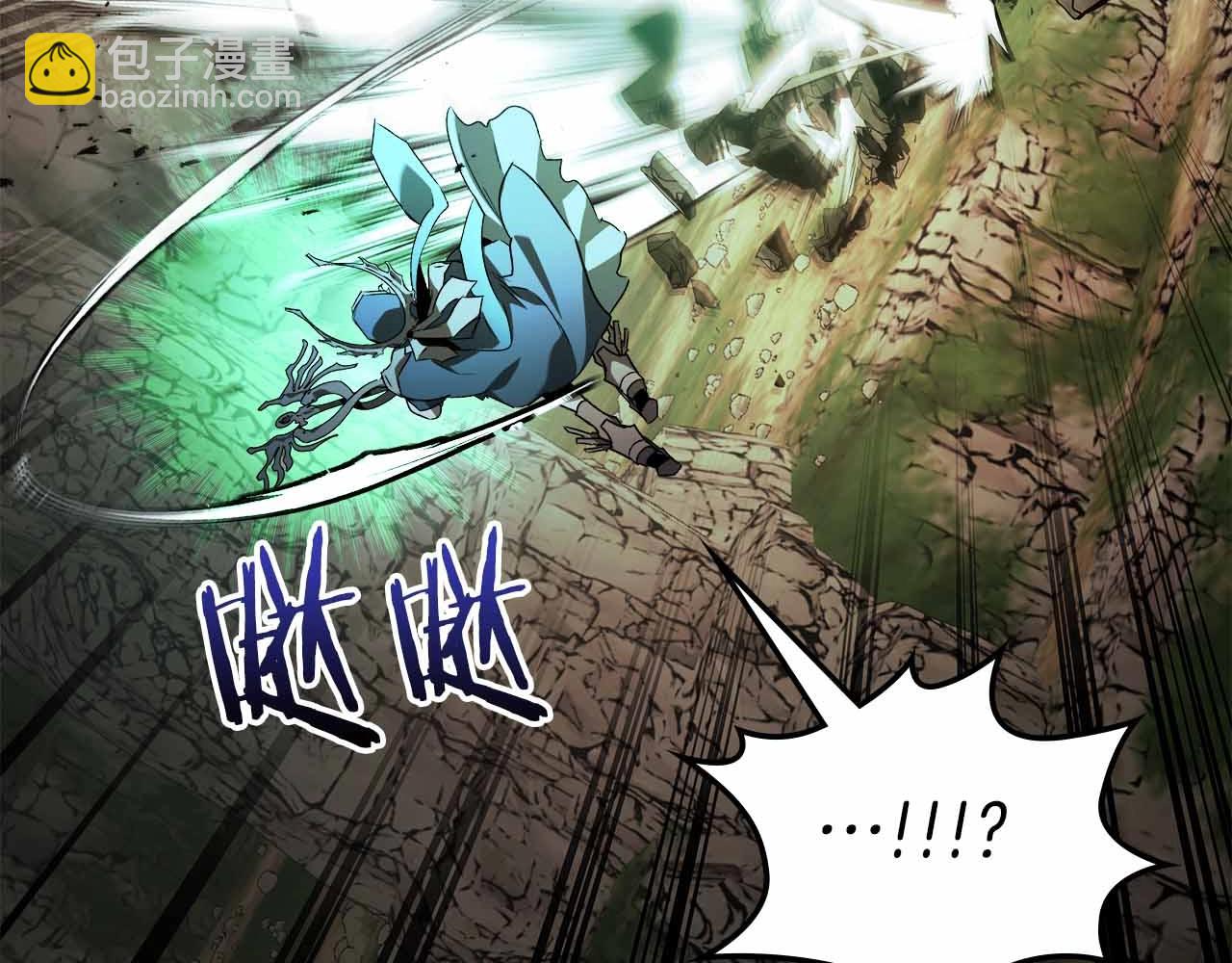 與神一同升級 - 第120話 孝子(2/5) - 7