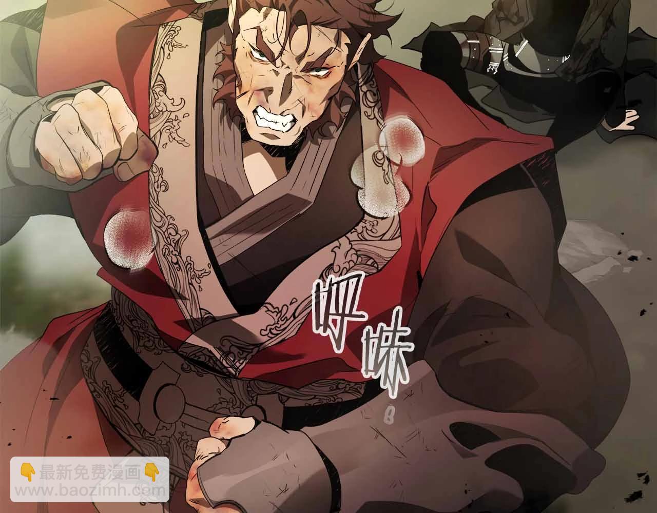 與神一同升級 - 第120話 孝子(2/5) - 2