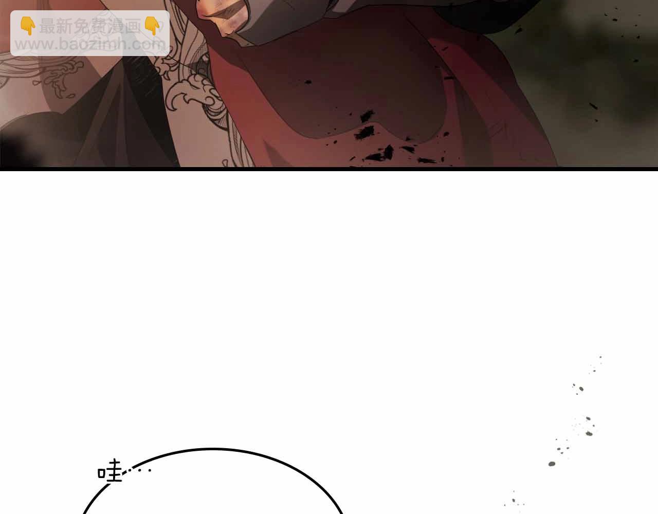 與神一同升級 - 第120話 孝子(2/5) - 3