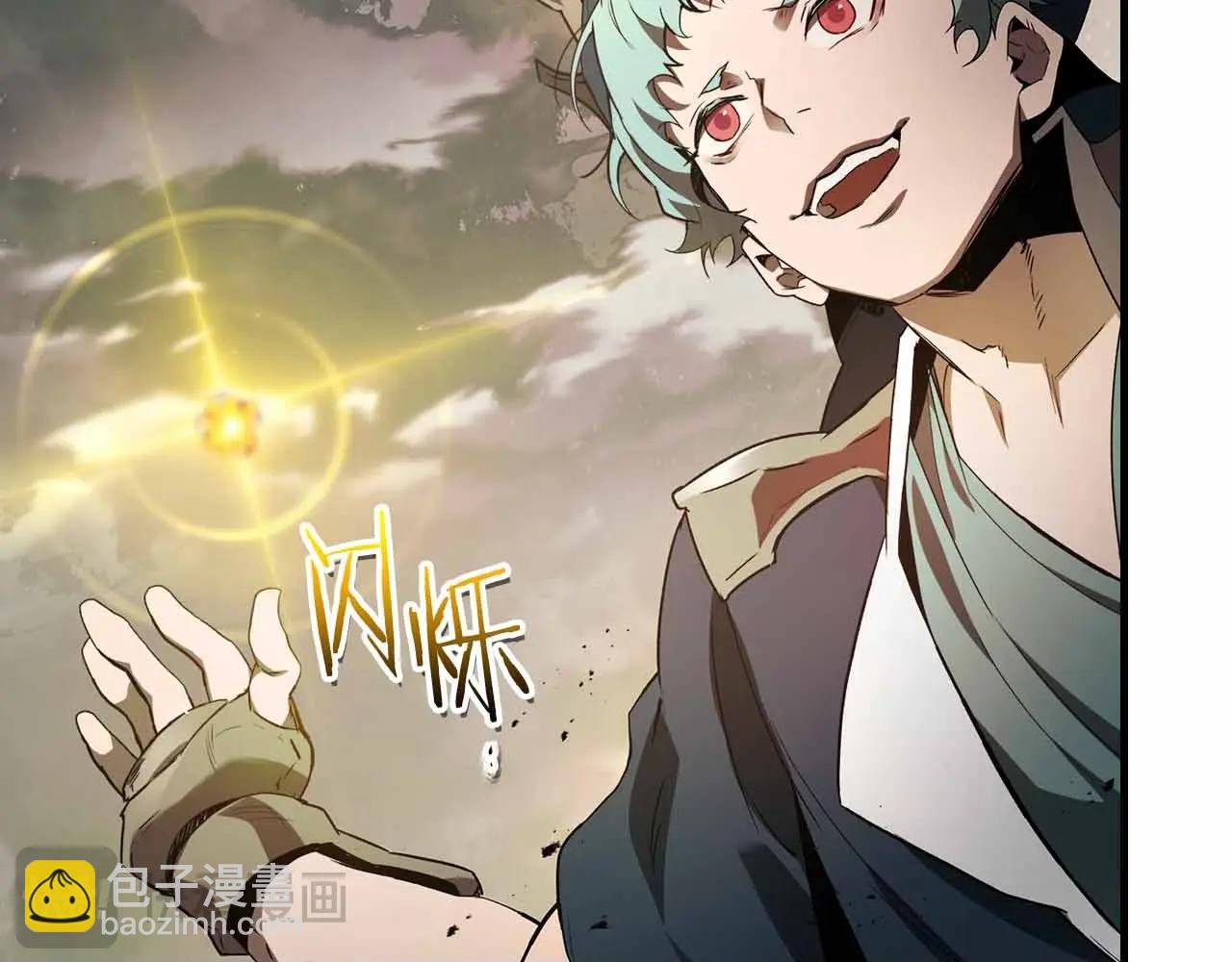 與神一同升級 - 第120話 孝子(2/5) - 8