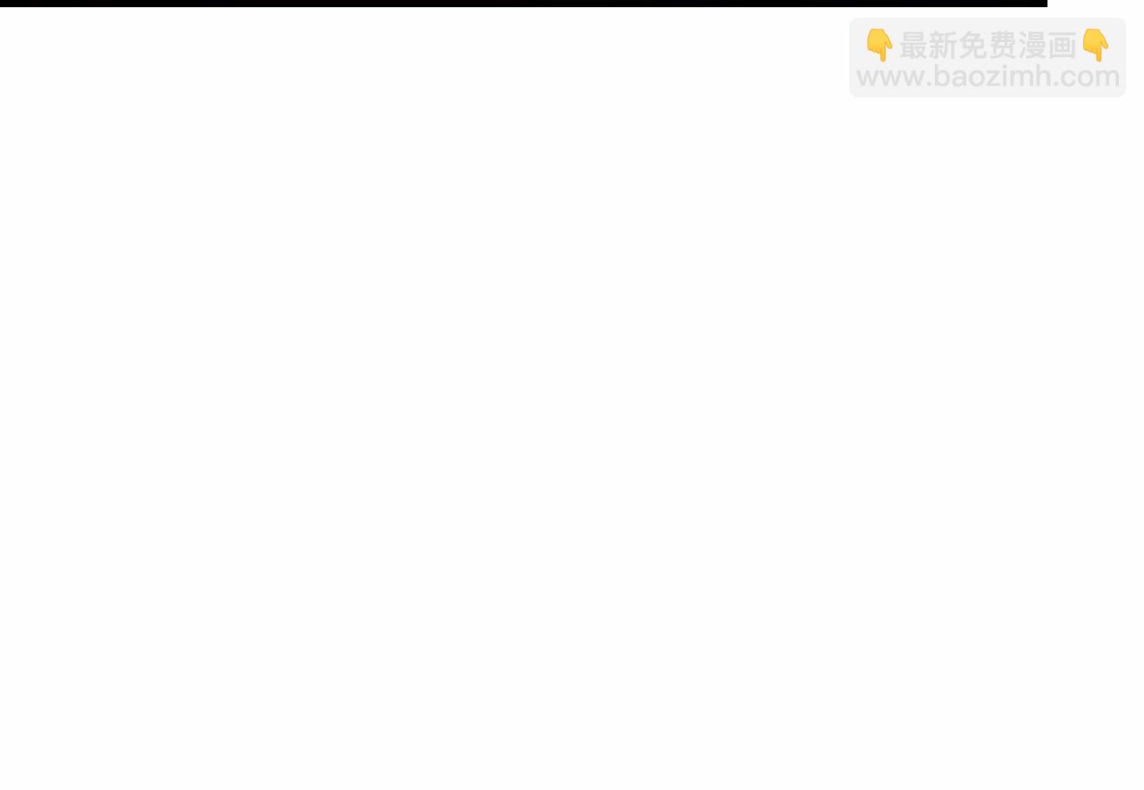 與神一同升級 - 第120話 孝子(2/5) - 1