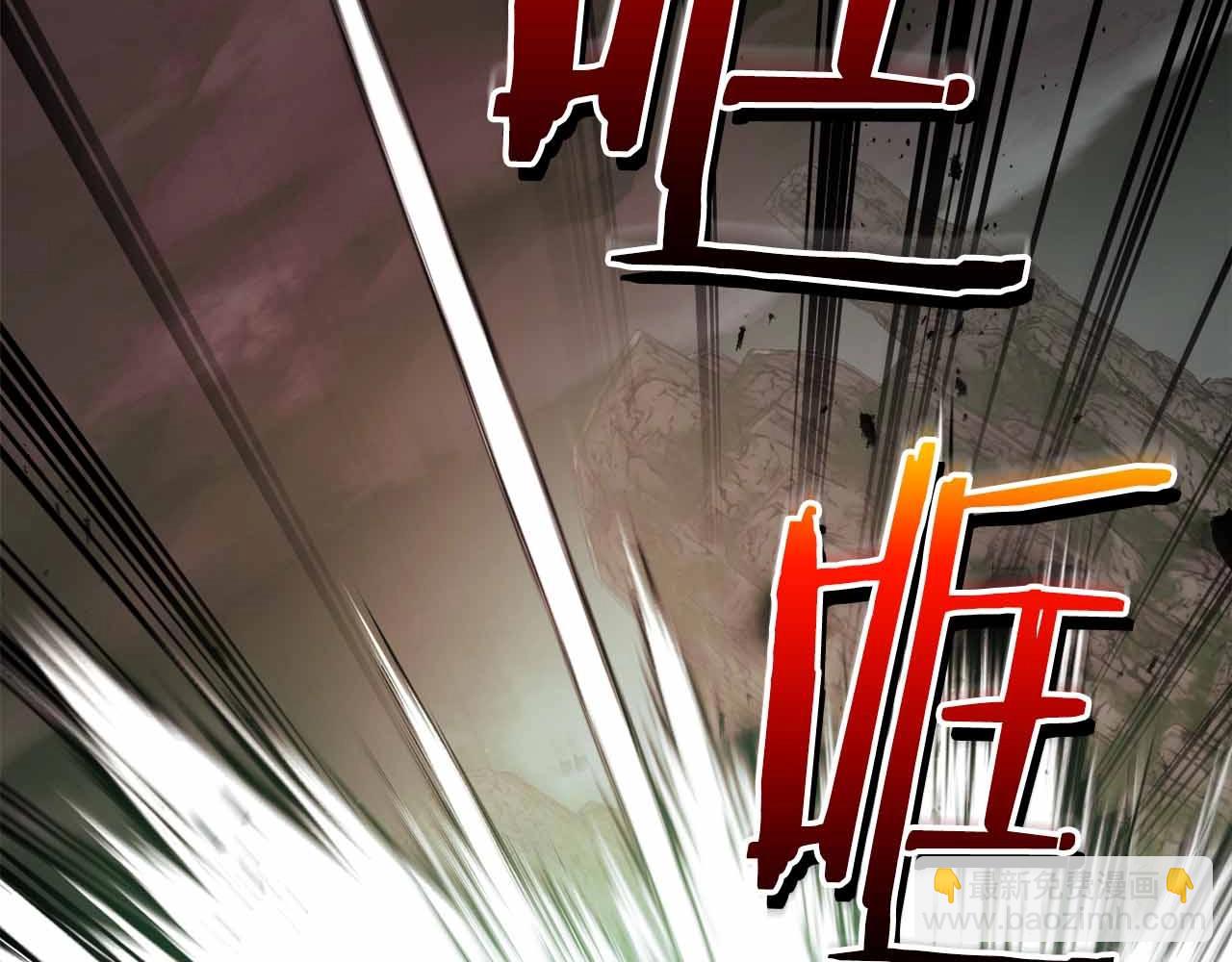 與神一同升級 - 第120話 孝子(2/5) - 3