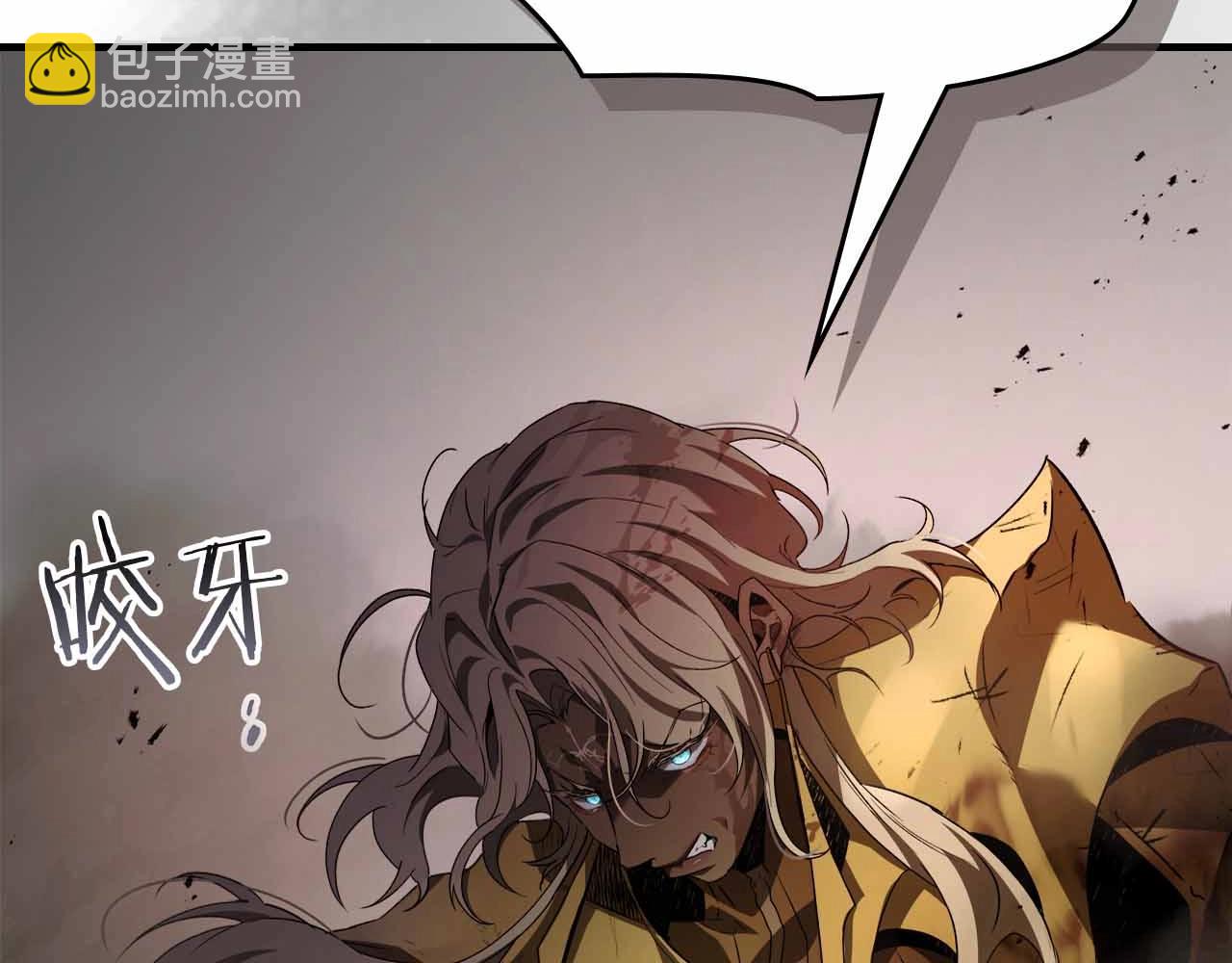 與神一同升級 - 第120話 孝子(2/5) - 1